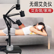 艾灸排烟支架家用立式防烫悬灸排烟一体机雷火灸艾条吸烟器艾灸仪