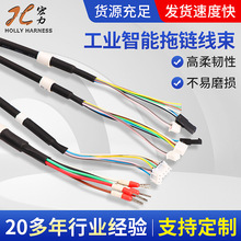 3D��ӡ�C�[����朾��� ���I������朶��Ӿ� ܛ��|��о����