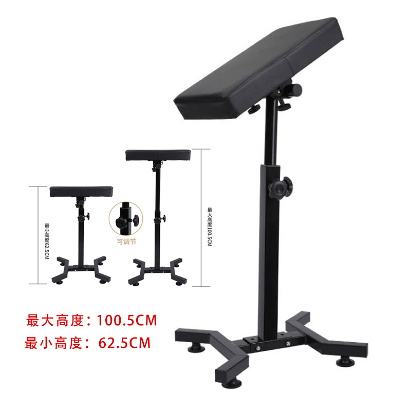 작업용 팔 받침대 외팔