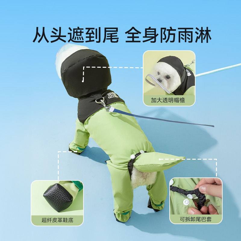 Impermeable para mascotas, color en contraste, poncho para perros con patas, cuatro patas, puede tirar todo incluido, perro pequeño, peluche, ropa de viaje en días de lluvia