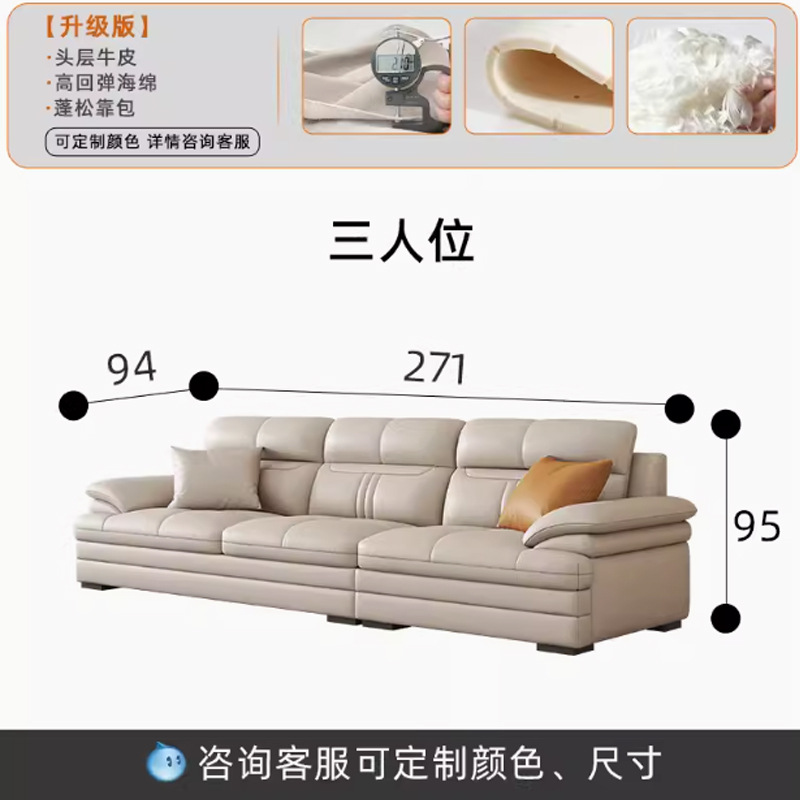 Selección estricta de arena de cuero real, sofá de cuero simple y moderno, sala de estar de esquina de estilo de casa.