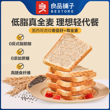 ��Ʒ����恆�ѵ�֬ȫ�����1kg���ʳ��ʹ��͸��c����˾��ʳ