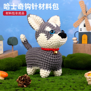 ���R�d���W���ֹ������hᘲ��ϰ� ��ʿ���h���żë���h�����ϰ�