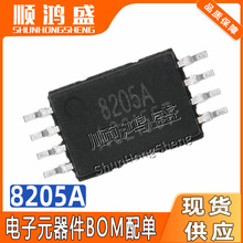 8205A TSSOP-8ԭ�bFM���M20V MOS�ܳ�늱��oICоƬFS8205A 8205LA