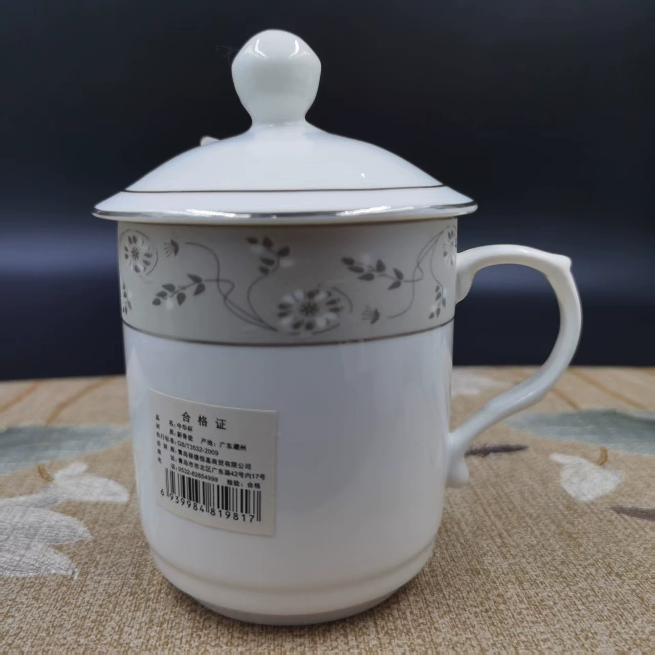 Керамическая кружка с крышкой, конференц-ку прид, белая фарфоровая, разных цветов, разных стилей, кружка для воды, чашка для чая, кружка босса, простая