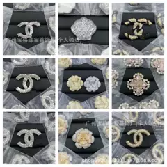 Xiangjia Double C Letter Brooch Women's Small Fragrance European and American Cross-Border Accessible Luxury Niche Stylish Versatile Fragrant Grandma Brooch