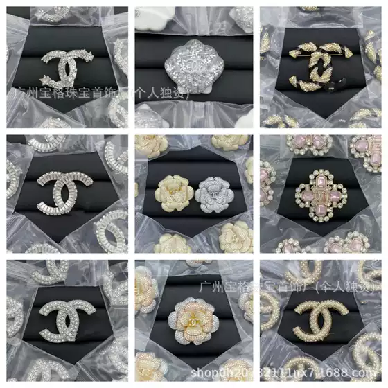 Xiangjia Double C Letter Brooch Women's Small Fragrance European and American Cross-Border Accessible Luxury Niche Stylish Versatile Fragrant Grandma Brooch