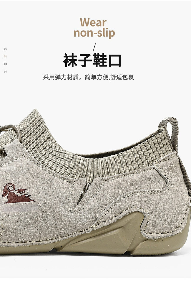 Giày Martin nam cổ thấp da heo, đế cao su may, phong cách năng động — G87139 Kaki, G87139 màu xám, G87139 đen chi tiết 7