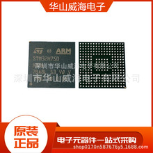 ȫ��ԭ�bMT9P031I12STM-DP ���bILCC-48 �D�������оƬ 5MP