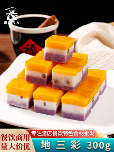 ��������ʳ�����t��ɽș���Ϲ�������ʳ�Ƶ���˛����c��С�Բ��