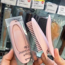 韩国韩版时尚发根蓬松器懒人空气八字刘海卷发筒头顶吉田夹定型