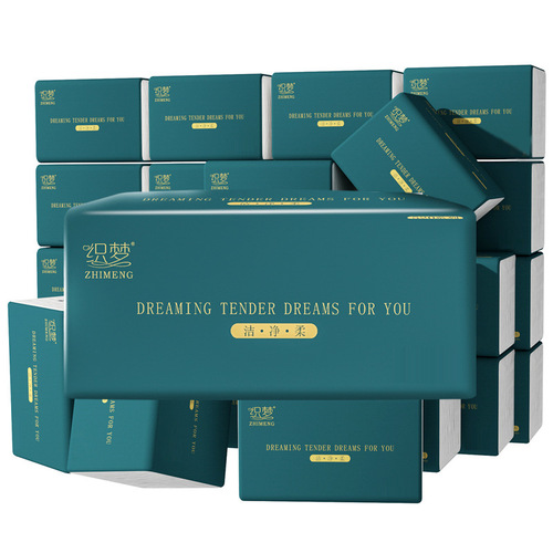 20 packs of tissue paper for the living room, 400 sheets of facial tissue, thickened large napkins, large size hand towels, affordable
