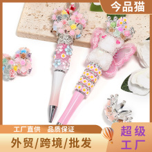 �羳�¿������������r�л���A��ֱ���ع�����diy�֙C�ɢ��