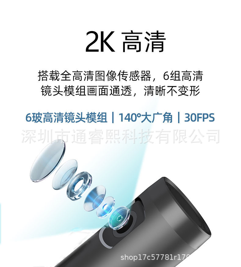 Wireless WiFi Dash Cam 1440P HD Hidden Easy Install Magnetic Phone Link Parking Monitor