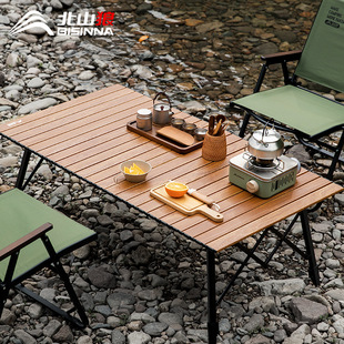 Beishan wolf outdoor camping aluminum alloy lifting table portable egg roll table picnic camping folding table full set of equipment