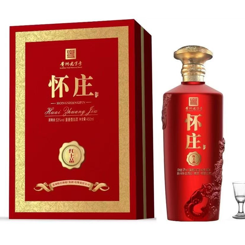 贵州怀庄红上品酱香型白酒批发53度6瓶装450毫升商务婚庆喜宴用酒