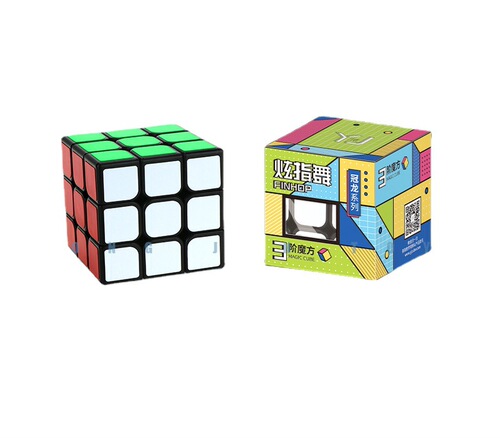 Yongjun Guanlong Enhanced Edition Three Generations Rubik's Cube Guanlong 3rd Generation 3rd Level Rubik's Cube Competition Puzzle Rubik's Cube