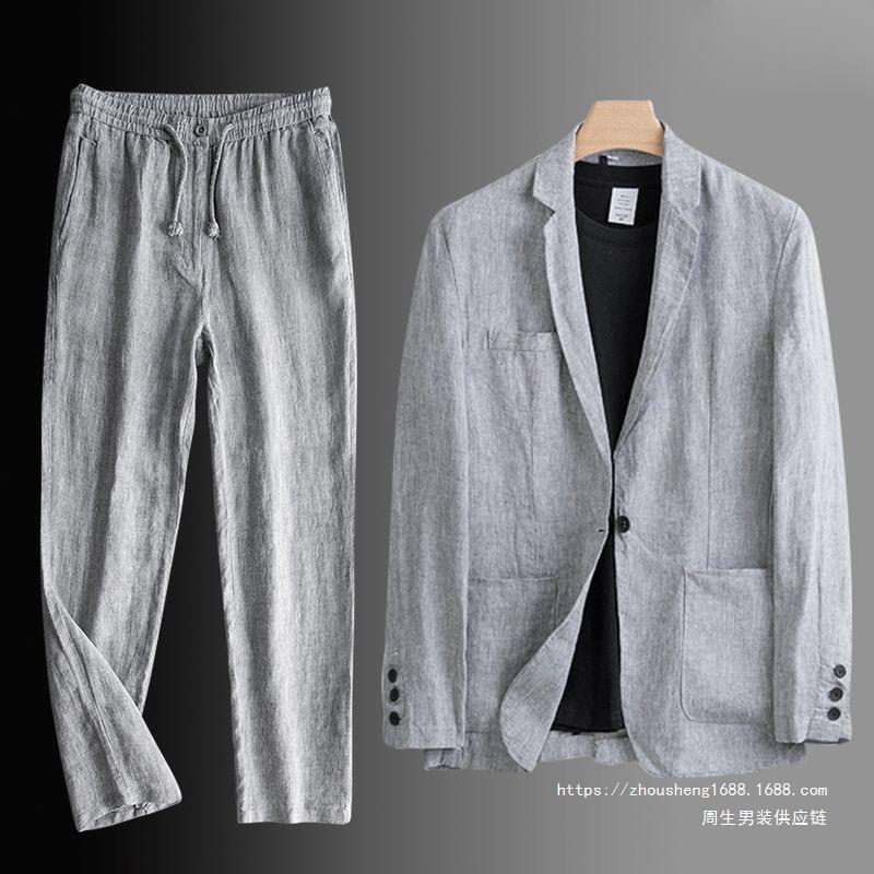 Linen Suit suit Men's Summer Thin Pants Jacket Thin Jacket Men's Cotton and Linen Casual Suit Men's Spring Free Shipping