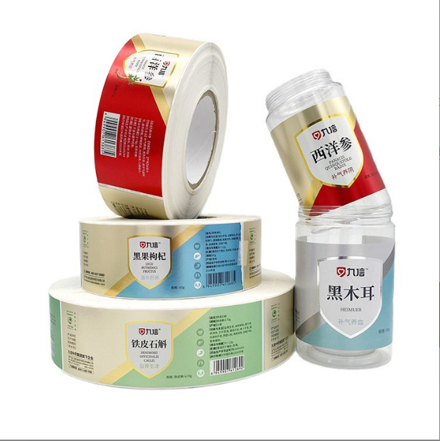 保健品标签1.png