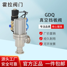 ����Փ����y �ք���ս��y KF GDJ-16GDJ-25GDJ-40GDJ-50 ���P�