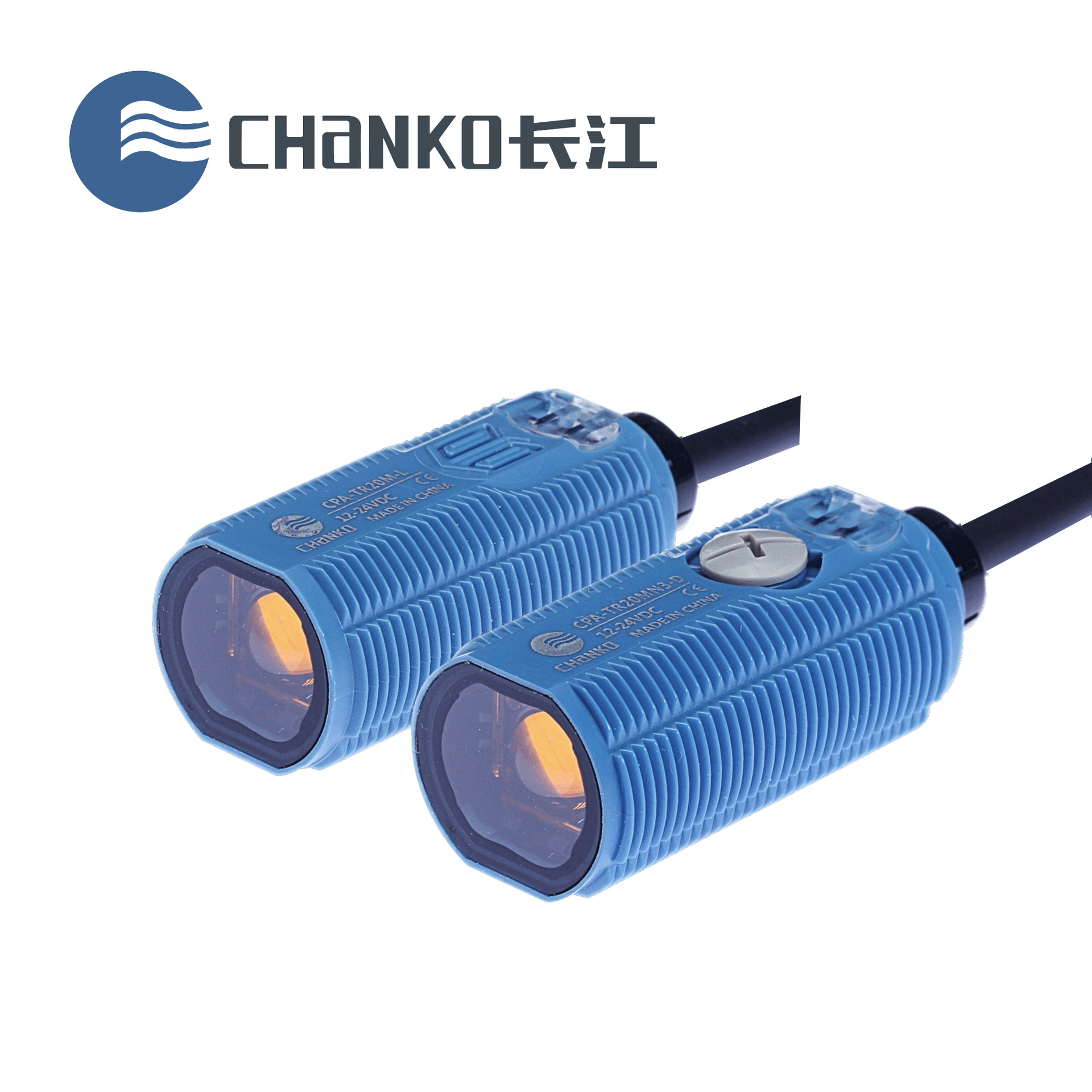 CHANKO/长江 CPA-TR20MP3对射型红光光电传感器 常开/常闭可切换