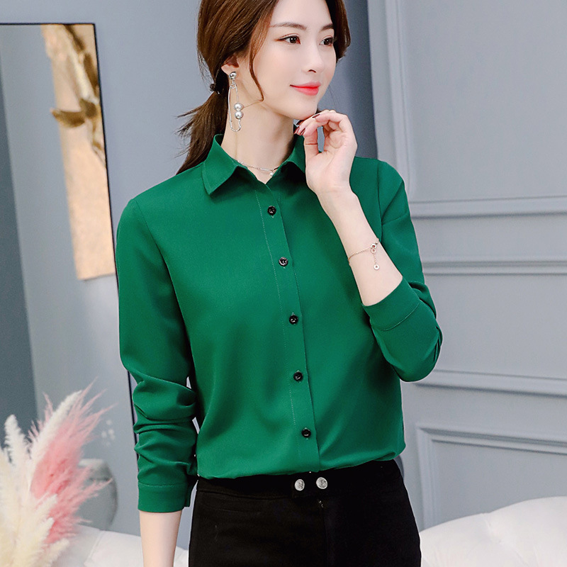 녹색