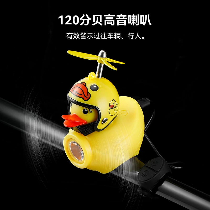 B.Duck, small megaphone for cycling, front headlights, bike, wire control
