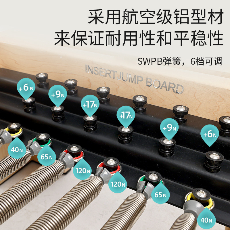 Cama de Pilates, cama plegable, cama pequeña blanca de aleación de aluminio, equipo de modelado de yoga, set de cinco piezas para entrenamiento personal de Pilates