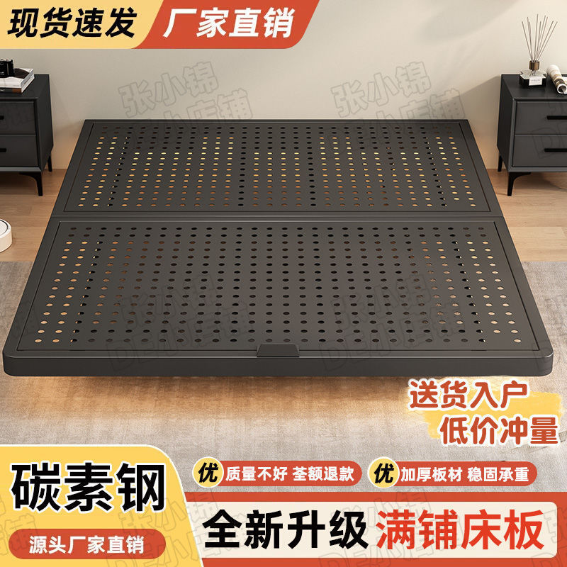 Suspended Bed Without Bedside Iron Frame Steel Frame Wrought Iron Master Bedroom Double Bed Suspended Encrypted Decking Tatami Row Frame Bed