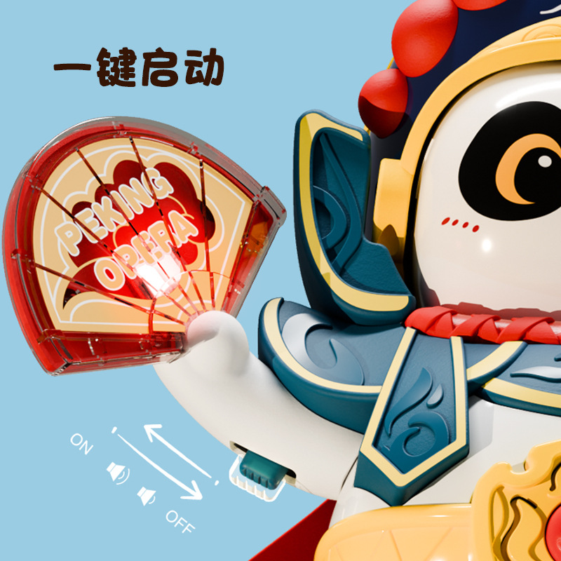 Opera de Sichuan FaceBook muñecas eléctricas de cara muñecas de luz de música muñecas de baile de swing eléctricas muñecas creativas robot muñecas image 4