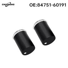 84751-60191 �����ڷ���½��Ѳ�� URJ200 ���μ��ȿ�����ť