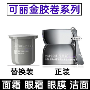 �������z����˪�o�µ��y�z����˪�ؽM�zԭ�����N�������o�¾���˪