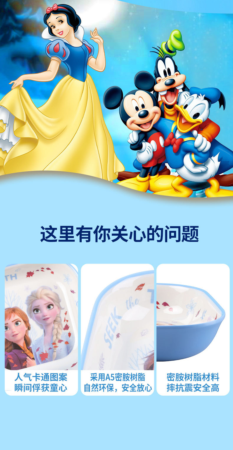 盘子-拷贝_02.jpg