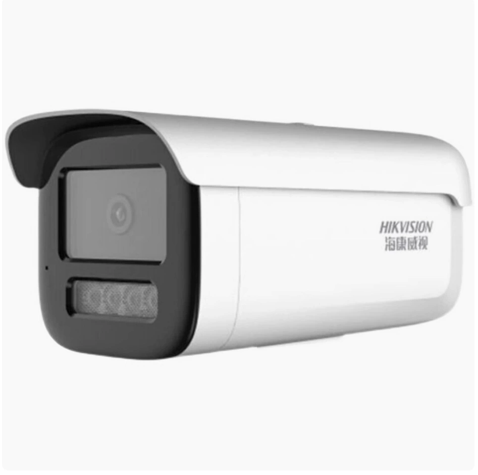 Hikvision DS-2CD3646FWDA3/F-LZS (2,7–12 мм) 4 миллиона интеллектуальных устройств захвата лиц