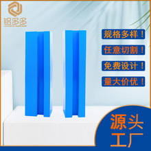 �X�Ͻ𰼲۹� �{ɫ���ΰ�͹�X��ͨ �T�^Ļ����������X����