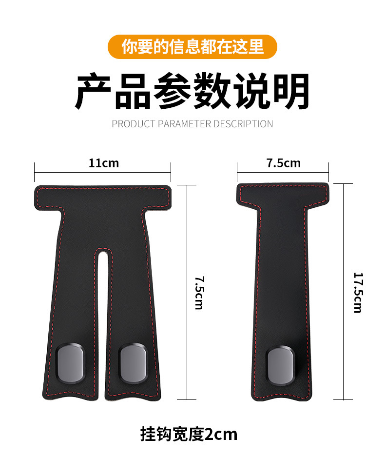 Car Glove Box Multifunctional Hook Car Interior Modification Front Passenger Glove Box Hook Factory Direct Sale