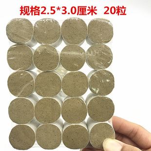 2.5���׼ӴּӴ������l���q���ΰ��ݗl���ĺ���2.5cm�F؛���l