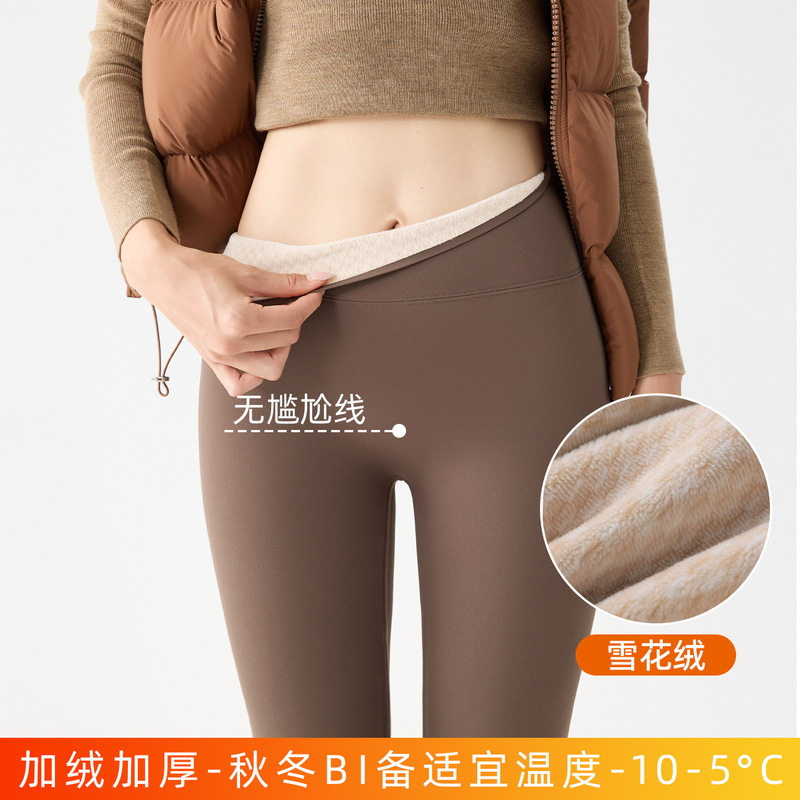 Shark Pants for Women, New 2025 Autumn and Winter Fleece-Lined, Thickened, Slim-Fit, Warm Cotton Leggings for Yoga in Winter