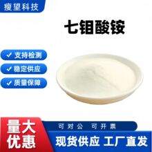 ���f���@ ���I�� 25kg/�� �f�߻��� ��� ΢������ �r�I�f��