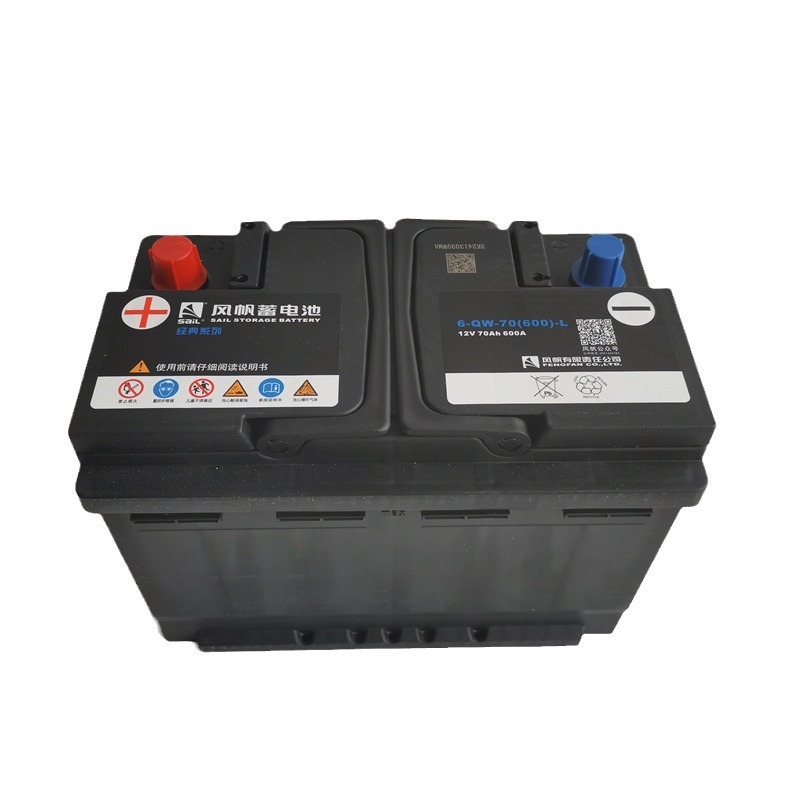 ウインドバッテリー12v70ah 6-qw-70は大衆の道観アウディa3パサート自動車のバッテリーに適用されます。|undefined