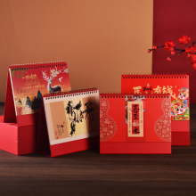 2026年创意台历简约桌面摆件倒计时商务便签记事本卡通日历印LOGO