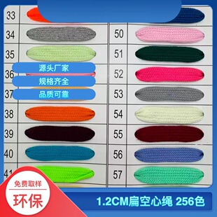 12mm�F؛���ޱ��K�⎧�p�ӿ��ĳ��KЬ���l��ñɳ��ѝ����ɫ���l