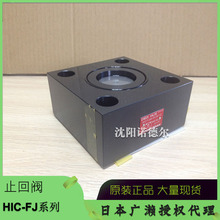 HIROSEV|ֹyHICZ-FJ40-B-04-12