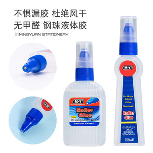 �k��Һ�w�z��鏊��ճ�Լ����W��͸���z�ֹ�ʷ�Rķ����logo�羳