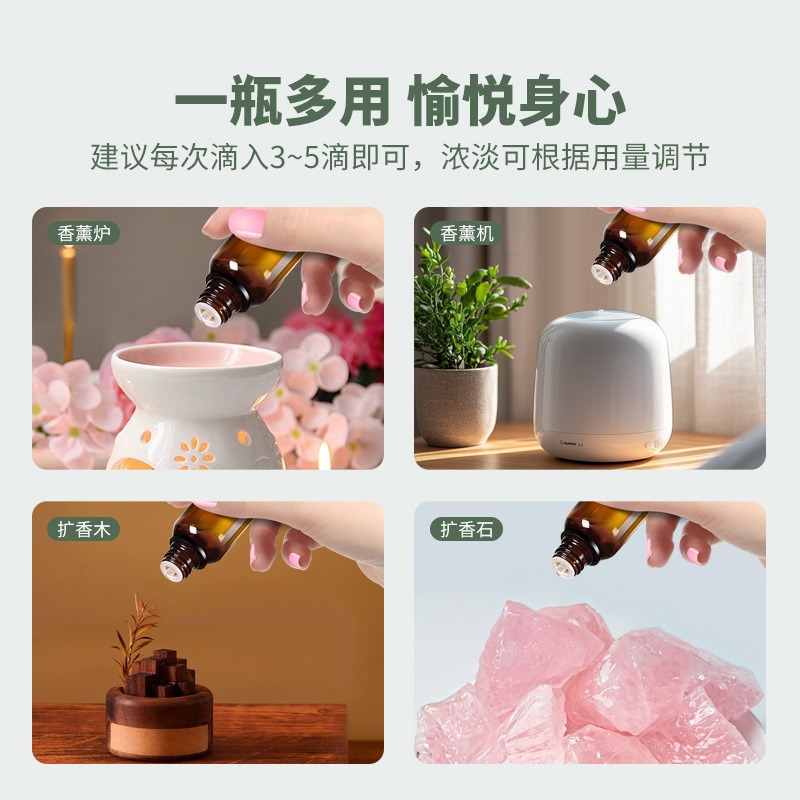 Zhongheng 아로마테라피 에센셜 오일, 침실용 오래 지속되는 향, 가정용 수용성 가습기 디퓨저 스톤 전용 식물 에센셜 오일