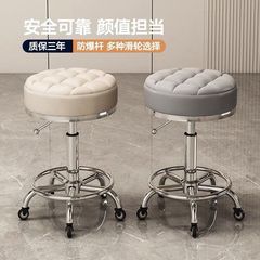美容理髪スツールプーリー回転昇降大型作業スツールマニキュアラウンドスツール理髪店回転椅子ヘアサロン特別送料無料