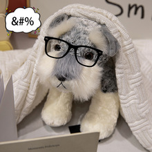 ����ɐ�ѩ�{�𹷹�ë�q�������˯�X��С����ż���Ѓ�ͯ���նY��