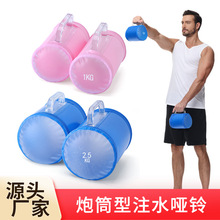 ���ý���2-10KG���{��������⏽Mؓ��Ӗ������עˮ��⏑����y