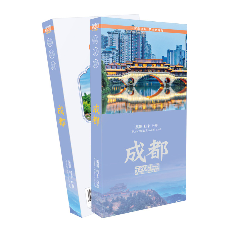 商品图