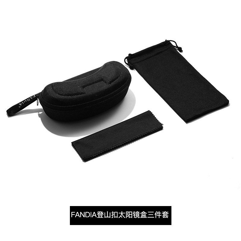 Estuche para gafas Vantia con paño de limpieza, caja exterior con impresión, estuche especial para gafas graduadas y de sol. image 9